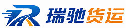 大冶市附近回程货车调度｜工程机械爬梯车大件运输车调度